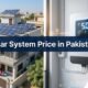 5kW Solar System Price in Pakistan