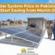3kW Solar System Price Pakistan 2026